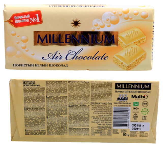 [烏克蘭] Millennium氣泡白巧克力